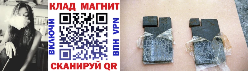 Амфетамин Лыткарино