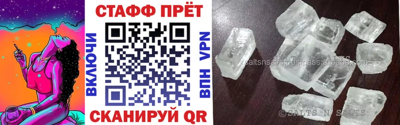Где купить наркотики Лыткарино Амфетамин Меф ГАШИШ МАРИХУАНА КОКАИН