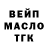 Кетамин VHQ Anton Denysenko