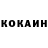 ТГК концентрат Joselin Abreu
