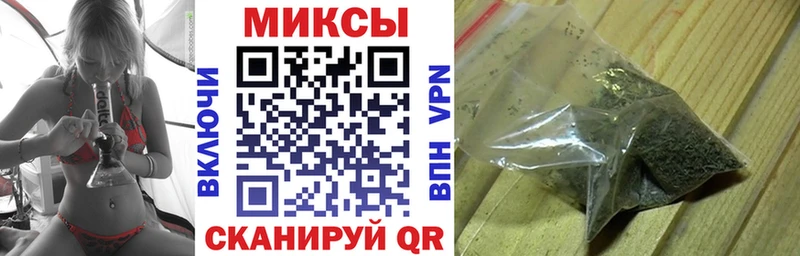 БУТИРАТ вода  Лыткарино 