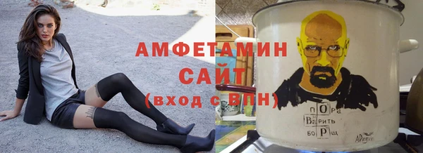 гидропоника Няндома