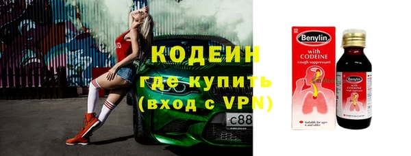 бутик Нязепетровск