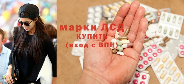 гидропоника Няндома
