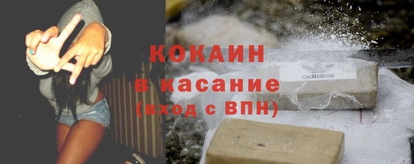 бутират Нягань