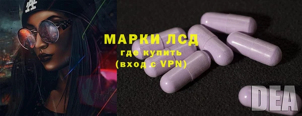 бутик Нязепетровск