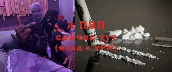 бутик Нязепетровск