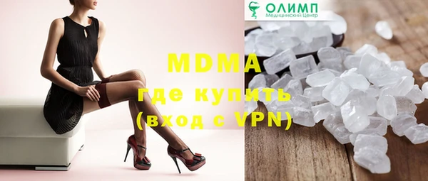 гидропоника Няндома