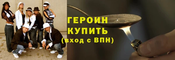 бутик Нязепетровск