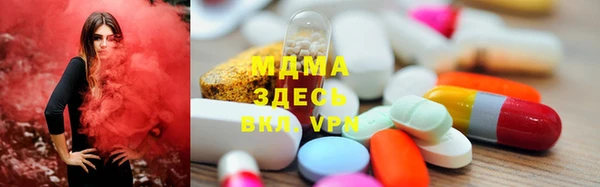 гидропоника Няндома