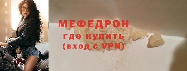 бутик Нязепетровск