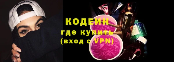 бутик Нязепетровск