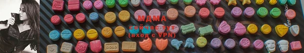 гидропоника Няндома