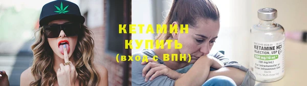 гидропоника Няндома
