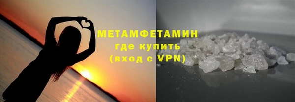 гидропоника Няндома