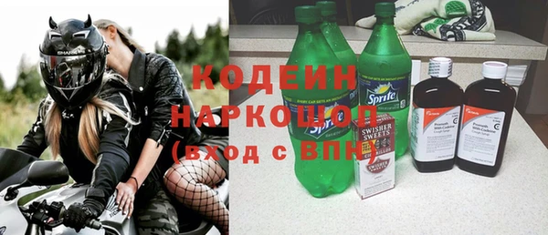 гидропоника Няндома