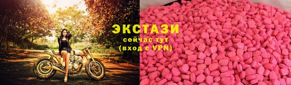 гидропоника Няндома