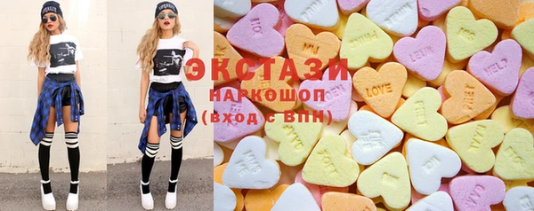 бутират Нягань