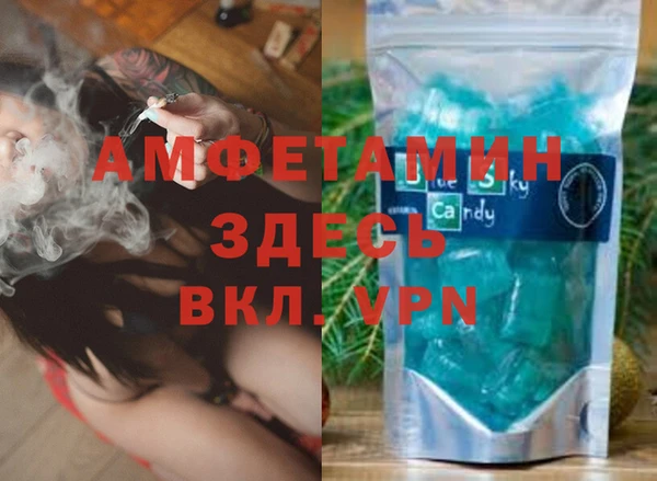 бутират Нягань
