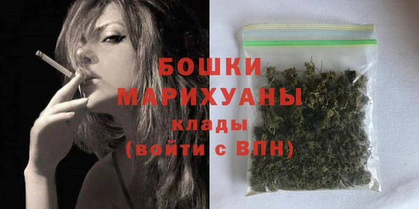 бутират Нягань