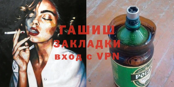 гидропоника Няндома