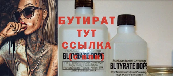 гидропоника Няндома