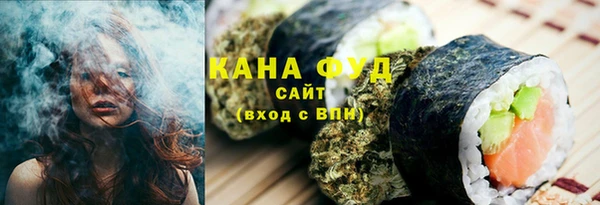 бутират Нягань