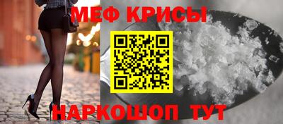 трава Конаково
