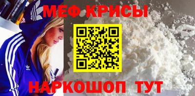 марки nbome Комсомольск-на-Амуре