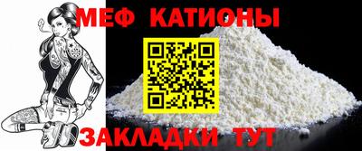 марки nbome Комсомольск-на-Амуре
