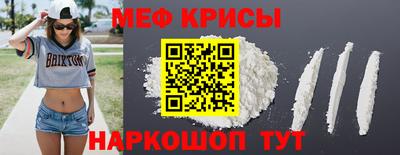 марки nbome Комсомольск-на-Амуре