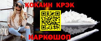 трава Конаково