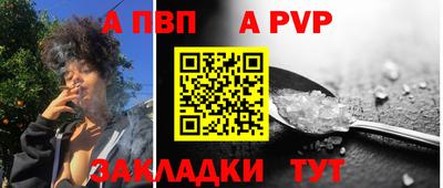 круглые Коммунар