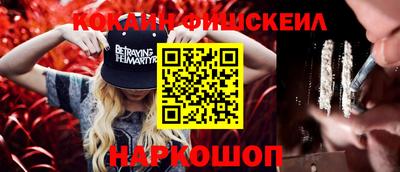 круглые Коммунар