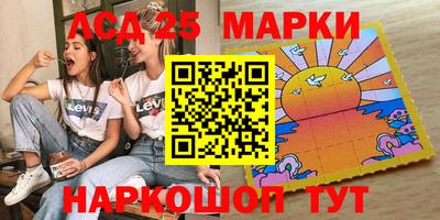 MDMA Premium VHQ Моздок