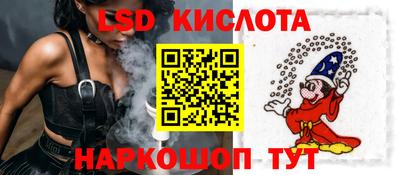 круглые Коммунар