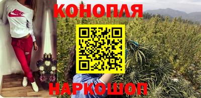 трава Конаково