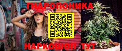 круглые Коммунар