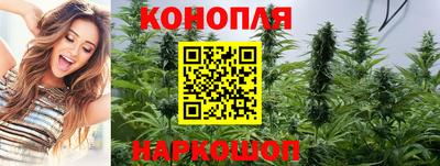 марки nbome Комсомольск-на-Амуре