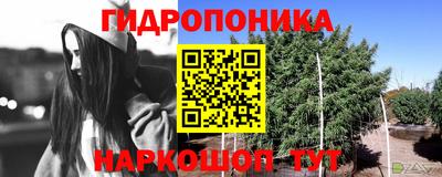 круглые Коммунар