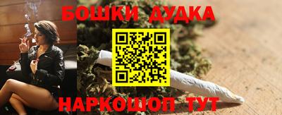 трава Конаково
