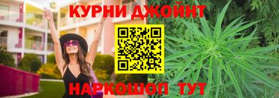 трава Конаково