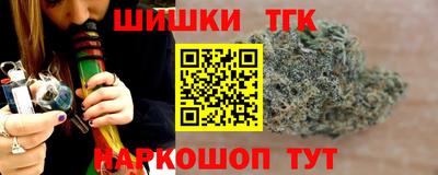 марки nbome Комсомольск-на-Амуре