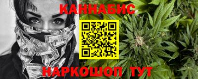 круглые Коммунар