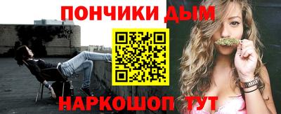 круглые Коммунар