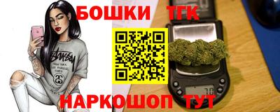 круглые Коммунар