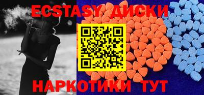 трава Конаково