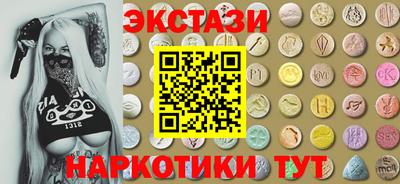 трава Конаково