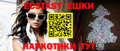 трава Конаково
