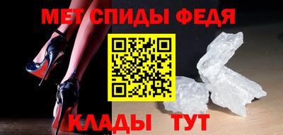 трава Конаково